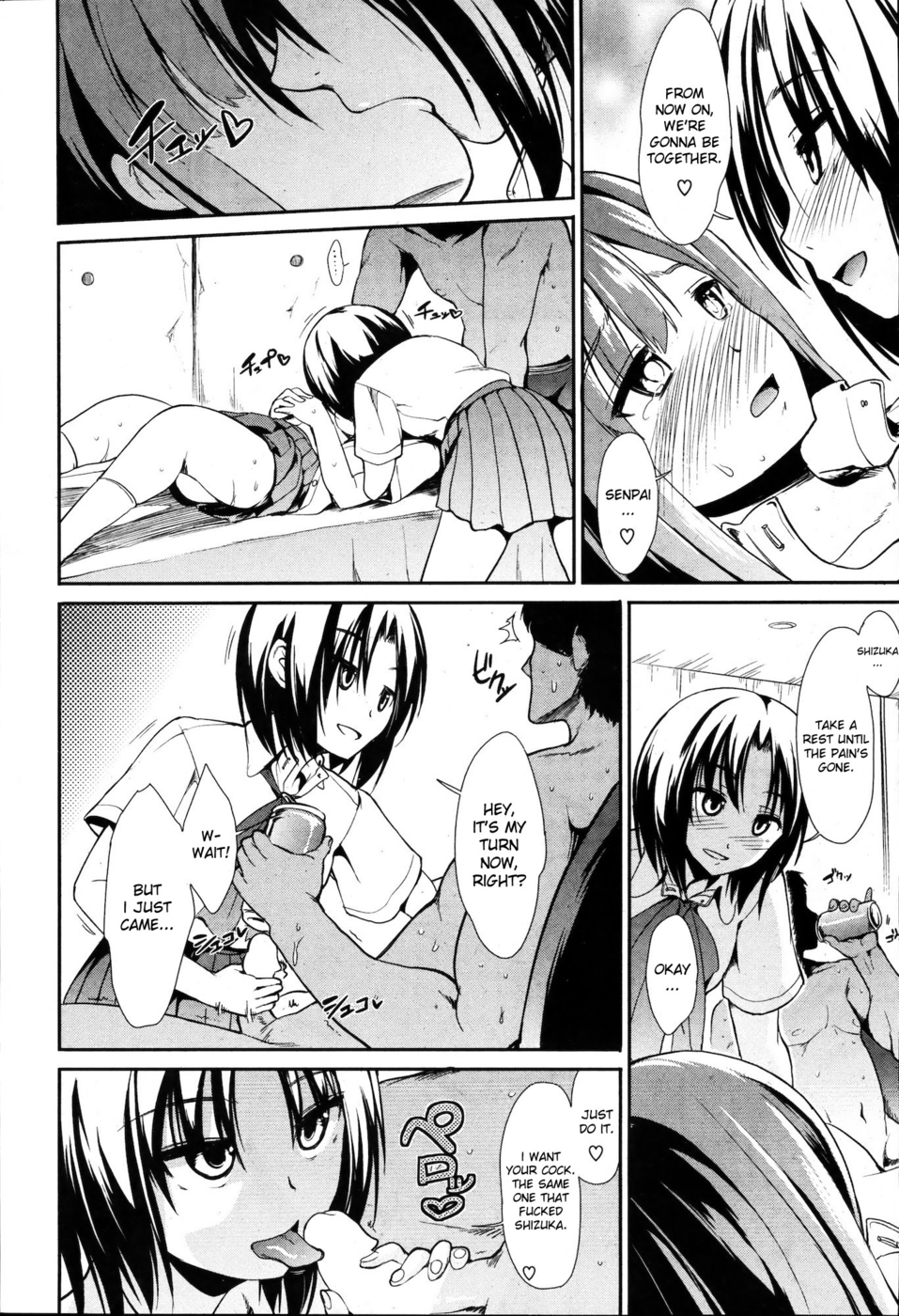 Hentai Manga Comic-Honey Flower-Read-12